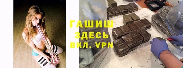 дурь Козельск