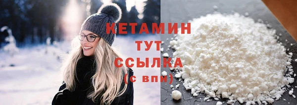 мяу мяу мука Белоозёрский