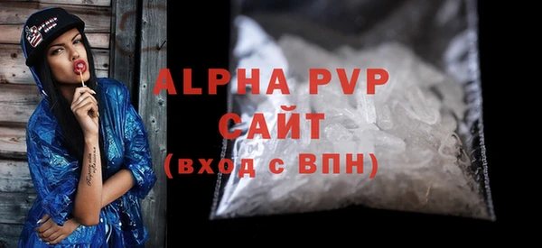кокаин колумбия Беломорск