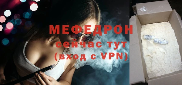 кокаин колумбия Беломорск