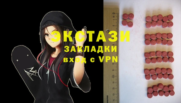 кокаин колумбия Беломорск