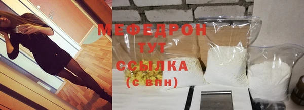 кокаин колумбия Беломорск