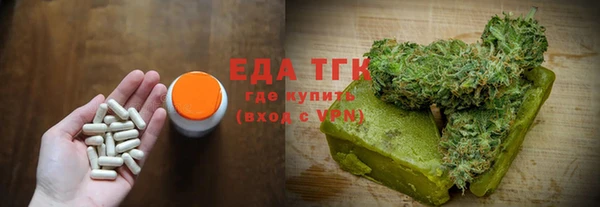 кокаин колумбия Беломорск