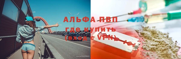 мяу мяу мука Белоозёрский