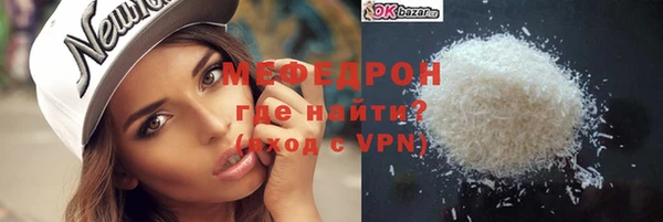 кокаин колумбия Беломорск