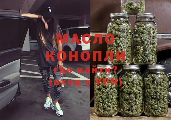 мяу мяу мука Белоозёрский