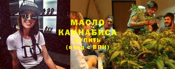 кокаин колумбия Беломорск