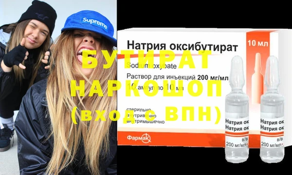 PSILOCYBIN Киренск