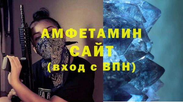 синтетический гашиш Козловка