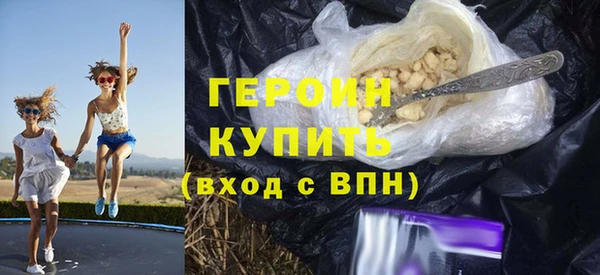 кокаин колумбия Беломорск
