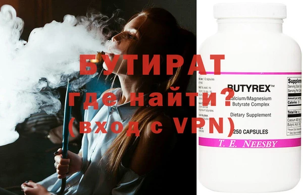кокаин колумбия Беломорск
