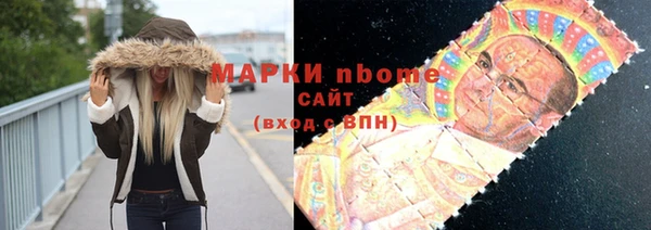кокаин колумбия Беломорск