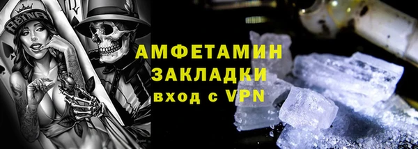 мяу мяу мука Белоозёрский